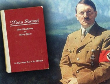 «Mein Kampf»: Το ιδεολογικό μανιφέστο του Αδόλφου Χίτλερ (βίντεο)